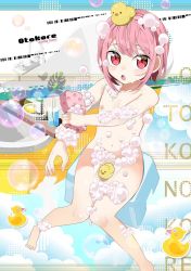 Rule 34 | 1boy, androgynous, bath, bathtub, convenient censoring, highres, looking at viewer, navel, nude, oie kaeru, original, pink eyes, pink hair, rubber duck, soap, soap bubbles, solo, sponge, towel, trap