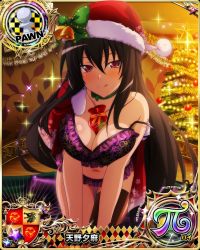 Rule 34 | 1girl, absurdres, between breasts, black hair, bra, breasts, card (medium), chess piece, christmas, cleavage, hat, high school dxd, highres, large breasts, licking lips, long hair, looking at viewer, navel, official art, pawn (chess), purple eyes, raynare, santa hat, smile, tongue, tongue out, underwear