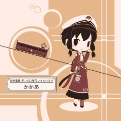 Rule 34 | 1girl, black hair, blush, chibi, closed mouth, cobalta, looking at viewer, rail romanesque, short hair, smile, solo, train, translation request