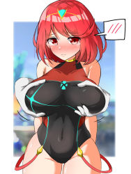 Rule 34 | 1girl, bad id, bad pixiv id, grabbing another&#039;s breast, breasts, competition swimsuit, covered navel, gem, grabbing, hair ornament, headpiece, highres, jewelry, large breasts, lee lee, nipples, nude, one-piece swimsuit, pyra (xenoblade), red eyes, red hair, short hair, swept bangs, swimsuit, tiara, xenoblade chronicles (series), xenoblade chronicles 2