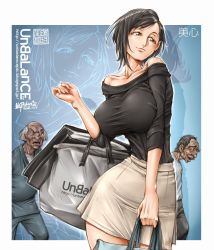Rule 34 | 1girl, 2016, 2boys, artist name, bag, bald, bare shoulders, black hair, blush, breasts, character name, dated, highres, large breasts, miko (unbalance), missing tooth, multiple boys, original, short hair, skirt, smile, unbalance