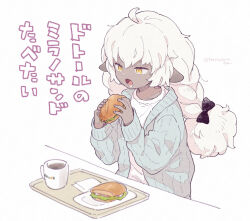 Rule 34 | 1girl, animal ears, braid, cardigan, coffee mug, cup, dark-skinned female, dark skin, eating, food, green cardigan, hands up, holding, holding food, holding sandwich, horizontal pupils, lettuce, long hair, long sleeves, low twin braids, low twintails, lower teeth only, mug, open cardigan, open clothes, open mouth, original, pink nails, ribbed cardigan, sheep ears, sheep girl, shirt, simple background, solo, teeth, terayamaden, tomato, tomato slice, translation request, twin braids, twintails, twitter username, white background, white hair, white shirt, yellow eyes