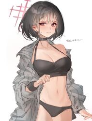 Rule 34 | 1girl, absurdres, black choker, black hair, black panties, blue archive, blush, breasts, camisole, choker, cleavage, collarbone, commentary request, cowboy shot, crop top, grey shirt, highres, kaguura (kagu), long sleeves, looking at viewer, medium breasts, midriff, misaki (blue archive), navel, no pants, open clothes, open shirt, panties, pink eyes, shirt, short hair, simple background, solo, standing, stomach, underwear, white background