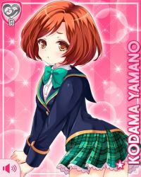 Rule 34 | 1girl, blue jacket, bow, brown eyes, brown hair, card, character name, closed mouth, from side, girlfriend (kari), green bow, green skirt, jacket, looking at viewer, official art, pink background, plaid, plaid skirt, pout, qp:flapper, school uniform, skirt, socks, solo, yamano kodama