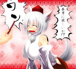 Rule 34 | 1girl, animal ears, bad id, bad pixiv id, breasts, detached sleeves, endou tatsumi, closed eyes, female focus, hat, inubashiri momiji, large breasts, short hair, silver hair, solo, tail, tokin hat, touhou, translation request, wolf ears, wolf tail
