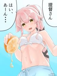 Rule 34 | 1girl, bikini, blue sarong, blue sky, breasts, brown eyes, cloud, commentary request, food, from below, fruit, hair flaps, highres, kantai collection, long hair, looking at viewer, medium breasts, orange (fruit), orange slice, pink hair, ponytail, saburou hiji, sarong, sky, solo, squeezing, swimsuit, translation request, upper body, very long hair, white bikini, yura (kancolle)
