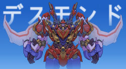 Rule 34 | autobot, blue background, blue eyes, commentary, cowboy shot, ct990413, english commentary, highres, mecha, mechanical wings, open hands, robot, science fiction, shoulder cannon, solo, star saber (transformers), straight-on, transformers, transformers victory, wings
