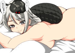 Rule 34 | 1girl, animal, animal on head, ass, blush, breasts, closed mouth, furrowed brow, genbu (kemono friends), grey eyes, grey hair, hair between eyes, head on pillow, hugging object, isna (footprintsofisna), kemono friends, large breasts, long hair, looking at viewer, lying, nude, on head, on stomach, parted bangs, pillow, pillow hug, sideboob, smile, solo, tail, translation request, turtle