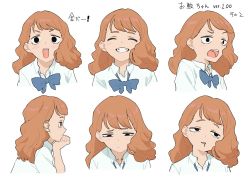Rule 34 | 1girl, :d, black eyes, blue bow, blue neckwear, blush, bow, bowtie, brown hair, collared shirt, drooling, empty eyes, expressions, facing viewer, grin, highres, long hair, looking at viewer, looking down, mouth drool, multiple views, open mouth, osame, parted lips, round teeth, sanpaku, shirt, simple background, smile, tears, teeth, upper teeth only, white background, white shirt, wide-eyed, wing collar