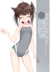 Rule 34 | 1girl, ^ ^, ahoge, alternate costume, artist name, blunt bangs, blush, brown hair, character name, closed eyes, collarbone, commentary request, competition school swimsuit, contrapposto, cowboy shot, facing viewer, flat chest, grey one-piece swimsuit, hair flaps, hatsuzuki (kancolle), highres, inaba shiki, jacket, kantai collection, multicolored clothes, multicolored swimsuit, one-piece swimsuit, parted lips, school swimsuit, short hair, simple background, smile, solo, standing, striped clothes, striped one-piece swimsuit, swimsuit, teeth, vertical-striped clothes, vertical-striped one-piece swimsuit, white background
