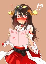 Rule 34 | !?, 10s, 1girl, bad id, bad nicoseiga id, bare shoulders, black hair, blush, book, brown background, collar, detached sleeves, hair ornament, hairband, hairclip, haruna (kancolle), highres, holding, japanese clothes, jewelry, kantai collection, long hair, nontraditional miko, red eyes, ring, simple background, skirt, solo, sweatdrop, tsukui kachou, wedding band