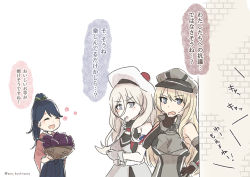 Rule 34 | 3girls, ane hoshimaru, basket, beret, bismarck (kancolle), black hair, blonde hair, blue eyes, detached sleeves, dress, closed eyes, food, gloves, hair between eyes, hat, houshou (kancolle), kantai collection, long hair, military, military uniform, mole, mole under eye, mole under mouth, multicolored clothes, multicolored scarf, multiple girls, peaked cap, ponytail, richelieu (kancolle), scarf, smile, strapless, strapless dress, sweet potato, translation request, two-tone dress, uniform, white gloves