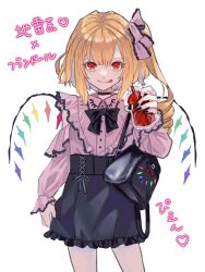 Rule 34 | 1girl, :p, alternate costume, bag, black nails, black skirt, blonde hair, blood, blood bag, closed mouth, commentary request, contrapposto, cowboy shot, crystal, dress, eyelashes, flandre scarlet, highres, holding, long sleeves, looking at viewer, medium hair, nail polish, nanasuou, one side up, petite, pink dress, rainbow order, red eyes, shoulder bag, simple background, skirt, smile, solo, straight-on, tongue, tongue out, touhou, translation request, white background, wings