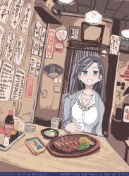 Rule 34 | 1girl, aqua hair, beef, black hair, blush, bottle, cardigan, cup, food, grey sweater, hand fan, jewelry, lamp, looking at viewer, mug, multicolored hair, necklace, nishi (nishinotes), open cardigan, open clothes, original, poster (object), restaurant, shirt, sitting, smile, solo, soy sauce bottle, steam, streaked hair, sweater, table, tegaki draw and tweet, white shirt