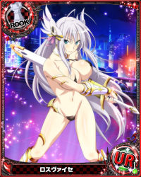 Rule 34 | 10s, 1girl, antenna hair, blue eyes, breasts, card (medium), character name, chess piece, covered erect nipples, high school dxd, large breasts, long hair, midriff, navel, official art, rook (chess), rossweisse, silver hair, solo, standing, stomach, sword, torn clothes, trading card, very long hair, weapon