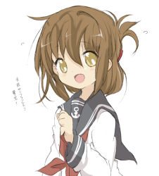 Rule 34 | 10s, 1girl, anchor symbol, brown eyes, brown hair, core (mayomayo), folded ponytail, inazuma (kancolle), kantai collection, neckerchief, open mouth, school uniform, simple background, smile, solo, translated