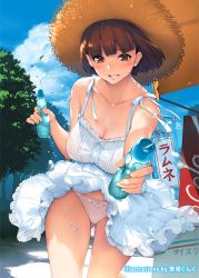 Rule 34 | 1girl, artist name, awning, banner, blue sky, blunt bangs, blush, bob cut, bottle, bow, bow panties, breasts, brown eyes, brown hair, cleavage, clothes lift, cloud, collarbone, day, dress, dress lift, female focus, gluteal fold, grin, hat, highres, holding, holding bottle, large breasts, leaf, leaning forward, lips, looking at viewer, no bra, nobori, offering drink, original, outdoors, outstretched arm, panties, pantyshot, pink panties, ramune, sasaoka gungu, short hair, sky, sleeveless, sleeveless dress, smile, solo, spaghetti strap, spilling, standing, straw hat, sun hat, sundress, sweat, thigh gap, thighs, tree, underwear, watermark, white dress, wind, wind lift