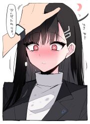 Rule 34 | 1girl, absurdres, black hair, blue archive, blush, commentary request, hair ornament, hairclip, halo, highres, himiya jouzu, long hair, petting, red eyes, rio (blue archive), simple background, solo focus, speech bubble, translation request, turtleneck, upper body, white background