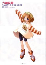 Rule 34 | 1girl, bandana, bike shorts, blue eyes, blush, character name, child, fang, flower, full body, gayarou, halloween, jack-o&#039;-lantern, lily of the valley, orange hair, outstretched arms, plaid, pumpkin, scan, shoes, short hair, simple background, sneakers, solo, spread arms, striped, suigetsu, white background, yamato suzuran