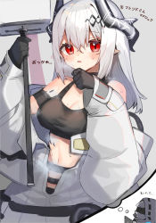 Rule 34 | 1girl, 1other, arknights, black gloves, blush, breasts, cleavage, commentary request, curled horns, doctor (arknights), gloves, hair between eyes, highres, holding, horns, imagining, jacket, long hair, long sleeves, looking at viewer, medium breasts, moti yousei, mudrock (arknights), mudrock (elite ii) (arknights), navel, off shoulder, open clothes, open jacket, parted lips, pointy ears, red eyes, silver hair, sleeves past wrists, solo focus, steam, sweat, tablet pc, translation request, white jacket