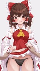 Rule 34 | 1girl, 1other, absurdres, ascot, bare shoulders, blush, bow, breasts, brown eyes, brown hair, clothes lift, commission, cowboy shot, detached sleeves, frilled skirt, frills, groin, hair bow, hair tubes, hakurei reimu, highres, japanese clothes, lifting another&#039;s clothes, long hair, medium breasts, nontraditional miko, open mouth, ramie (ramie541), red bow, red skirt, ribbon-trimmed sleeves, ribbon trim, sidelocks, skeb commission, skirt, skirt lift, touhou, white sleeves, wide sleeves, yellow ascot