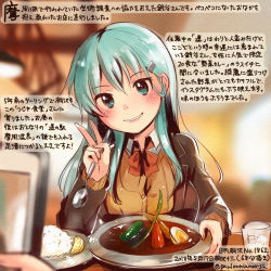 Rule 34 | 1girl, blouse, blush, brown cardigan, brown jacket, brown sweater, cardigan, colored pencil (medium), commentary request, curry, dated, food, green eyes, green hair, hair between eyes, hair ornament, hairclip, holding, holding spoon, jacket, kantai collection, kirisawa juuzou, long hair, long sleeves, neck ribbon, numbered, red ribbon, remodel (kantai collection), ribbon, rice, shirt, smile, solo focus, spoon, suzuya (kancolle), sweater, traditional media, translation request, twitter username, v, white shirt