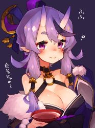 Rule 34 | 1girl, blue background, blush, breasts, cleavage, closed mouth, crescent, crescent hair ornament, cup, fur trim, hair between eyes, hair ornament, holding, holding cup, horns, japanese clothes, kimono, large breasts, long hair, long sleeves, looking at viewer, mole, mole under mouth, nijisanji, oni, pointy ears, purple eyes, rimukoro, rindou mikoto, sakazuki, simple background, skin-covered horns, sleeves past fingers, sleeves past wrists, smile, solo, thick eyebrows, virtual youtuber, wavy hair, wide sleeves