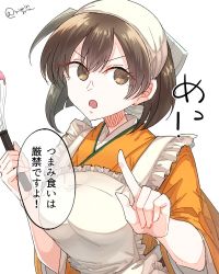 Rule 34 | 1girl, apron, breasts, brown hair, cooking, hair between eyes, head scarf, highres, hiryuu (kancolle), japanese clothes, kantai collection, kimono, large breasts, long hair, matsunaga (haku), mixer (cooking), one side up, orange kimono, short hair, signature, simple background, solo, speech bubble, upper body, white background, wide sleeves