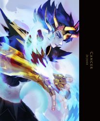 Rule 34 | 1boy, armor, aura, blue eyes, blue hair, cancer death mask, character name, dated, fighting stance, fingerless gloves, from side, gauntlets, ghost, gloves, gold saint, grey background, horns, horocca, looking at viewer, looking to the side, male focus, parted lips, saint seiya, short hair, shoulder armor, solo, pauldrons