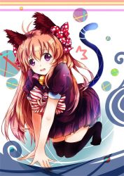 Rule 34 | 1girl, all fours, animal ears, bell, black thighhighs, bow, bowtie, brown hair, cat ears, cat tail, floating hair, full body, gekkan shoujo nozaki-kun, hair between eyes, long hair, looking at viewer, miniskirt, neco (pixiv9050761), open mouth, pleated skirt, purple eyes, purple shirt, purple skirt, sakura chiyo, shirt, short sleeves, skirt, solo, striped bow, striped bowtie, striped clothes, striped neckwear, tail, thighhighs, very long hair, zettai ryouiki