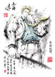 Rule 34 | belt, blonde hair, blue shirt, chinese text, cleaver, collared shirt, cowboy shot, foreshortening, from below, hand up, holding, holding cleaver, holding removed eyewear, holding weapon, ink wash painting, jacket, jidao huashi, jujutsu kaisen, male focus, nanami kento, necktie, open clothes, open jacket, painting (medium), seal impression, seal script, shirt, spot color, traditional media, unworn eyewear, watercolor (medium), weapon, yellow necktie