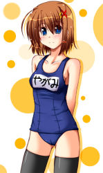Rule 34 | 00s, 1girl, cameltoe, hair ornament, lask, lyrical nanoha, mahou shoujo lyrical nanoha, mahou shoujo lyrical nanoha a&#039;s, name tag, one-piece swimsuit, school swimsuit, solo, swimsuit, thighhighs, x hair ornament, yagami hayate