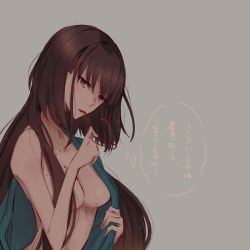Rule 34 | 1girl, breasts, brown hair, unworn eyewear, fate/grand order, fate (series), grey background, hickey, holding, holding removed eyewear, hollomaru, long hair, looking at viewer, medium breasts, nude, open clothes, osakabehime (fate), purple eyes, solo, thought bubble, translation request, upper body