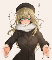 Rule 34 | 1girl, alice lendrott, aqua eyes, beckoning, beret, black coat, black hat, black nails, blonde hair, blue eyes, blush, breasts, coat, cold, cross, cross earrings, earrings, hand blush, hat, jewelry, large breasts, long hair, long sleeves, nail polish, nose blush, outstretched arms, reaching, reaching towards viewer, scarf, shinigami bocchan to kuro maid, shotan, simple background, solo, swept bangs, upper body, white background, white scarf, winter clothes