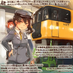 Rule 34 | 1girl, admiral (kancolle), alternate costume, animal, brown eyes, brown hair, colored pencil (medium), commentary request, dated, hamster, hat, kaga (kancolle), kantai collection, kirisawa juuzou, long hair, long sleeves, necktie, non-human admiral (kancolle), numbered, peaked cap, side ponytail, traditional media, translation request, twitter username, yellow neckwear