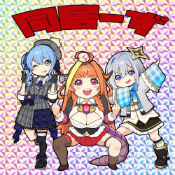 Rule 34 | 3girls, :d, :p, ahoge, amane kanata, ascot, black choker, black footwear, black gloves, black skirt, blue bow, blue eyes, blue legwear, blue neckwear, blush stickers, boots, bow, bowtie, breasts, brown legwear, buttons, choker, cleavage, double-breasted, double v, dress, gloves, grey dress, grey hair, grey jacket, halo, highres, hololive, horn bow, horn ornament, horns, hoshimachi suisei, hoshimachi suisei (1st costume), jacket, kiryu coco, kiryu coco (1st costume), large breasts, long hair, long sleeves, looking at viewer, middle finger, mikan (chipstar182), miniskirt, multicolored hair, multiple girls, open clothes, open jacket, open mouth, orange hair, partially fingerless gloves, pleated skirt, pointy ears, red eyes, single sock, single thighhigh, skindentation, skirt, sleeves past wrists, smile, socks, squatting, standing, standing on one leg, star halo, streaked hair, thigh strap, thighhighs, tongue, tongue out, v, very long hair, virtual youtuber, white bow, wide sleeves