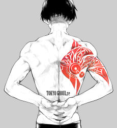 Rule 34 | 10s, 1boy, arms behind back, back, bare back, copyright name, from behind, greyscale, interlocked fingers, male focus, monochrome, noppo, short hair, silver background, simple background, solo, tokyo ghoul, tokyo ghoul:re, topless male, urie kuki
