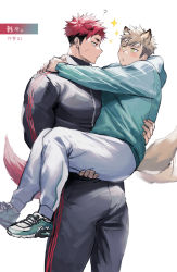 Rule 34 | 2boys, :o, animal ears, aqua hoodie, bara, black jacket, black pants, blonde hair, blush, carrying, closed mouth, dog boy, dog ears, dog tail, eye contact, hao (haozz), highres, hood, hood down, hoodie, jacket, looking at another, male focus, multiple boys, muscular, muscular male, original, pants, princess carry, red eyes, red hair, shoes, short hair, star (symbol), tail, thick eyebrows, white pants, yaoi, yellow eyes