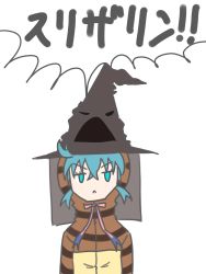 Rule 34 | 1girl, :c, aqua hair, closed mouth, crossover, green eyes, harry potter (series), hat, highres, hood, hood up, hooded jacket, jacket, jitome, kemono friends, long sleeves, semikouen, shouting, simple background, sorting hat, translation request, tsuchinoko (kemono friends), upper body, v-shaped eyebrows, white background, wizarding world