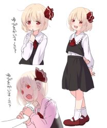 Rule 34 | 1girl, ascot, biting, blonde hair, blush, colored eyelashes, finger biting, finger to mouth, glowing, glowing eyes, hair ornament, hair ribbon, long sleeves, looking at viewer, mary janes, multiple persona, open mouth, pine (pine-box), pun, red eyes, ribbon, rumia, sharp teeth, shirt, shoes, short hair, simple background, skirt, skirt set, socks, tareme, teeth, text focus, touhou, translation request, vest, white background, white legwear