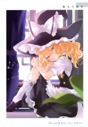 Rule 34 | 1girl, absurdres, apron, backlighting, beni shake, bow, curtains, hat, hat bow, head tilt, highres, indoors, kirisame marisa, knees up, long hair, looking at viewer, non-web source, puffy short sleeves, puffy sleeves, scan, short sleeves, sitting, smile, solo, touhou, waist apron, white apron, white bow, white legwear, window, witch hat, yellow eyes