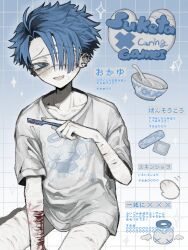 Rule 34 | 1boy, bandaid, bleeding, blood, blood on arm, blue eyes, blue hair, blue halo, bowl, commentary, crying, crying with eyes open, cuts, ear piercing, earrings, english commentary, eyepatch, fang, hair over one eye, halo, hand up, highres, holding razor blade, injury, jewelry, looking at viewer, male focus, medical eyepatch, open mouth, original, pale skin, piercing, razor blade, rice porridge, scar, scar on leg, self-harm, self-harm scar, shirt, short hair, sitting, smile, solo, spoon, suu (suu00337), t-shirt, tears, translation request, white shirt, wrist cutting