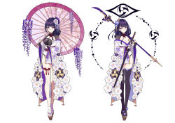 Rule 34 | 2girls, absurdres, alternate costume, black gloves, black legwear, bow, bowtie, braid, breasts, bridal gauntlets, cherry blossoms, cleavage, dual wielding, folding fan, full body, genshin impact, gloves, hair ornament, hand fan, highres, holding, holding fan, holding naginata, holding sword, holding weapon, japanese clothes, katana, kimono, low-braided long hair, low-tied long hair, low twintails, makoto (genshin impact), multiple girls, obi, oil-paper umbrella, platform clogs, purple eyes, purple hair, raiden shogun, sash, siblings, single braid, skying, spoilers, standing, sword, thighhighs, thighlet, twins, twintails, umbrella, weapon, white background, zettai ryouiki