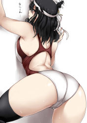 Rule 34 | 10s, 1girl, against wall, arched back, arms up, ass, bare arms, bare shoulders, black hair, black thighhighs, blush, breasts, competition swimsuit, copyright name, cowboy shot, foreshortening, from behind, hair ornament, hairpin, headband, huge breasts, kantai collection, long hair, looking back, one-piece swimsuit, red eyes, sideboob, solo, swimsuit, text focus, thighhighs, tobisawa, translation request, tsurime, yamashiro (kancolle)