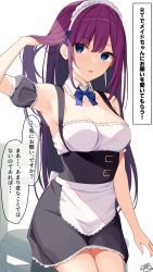 Rule 34 | 1girl, absurdres, apron, armpits, blue eyes, breasts, chair, cleavage, commentary request, highres, long hair, looking at viewer, maid, maid apron, maid headdress, medium breasts, original, purple hair, ramchi, simple background, sitting, speech bubble, thighs, translation request, white background