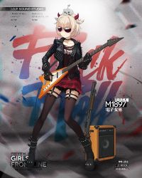 Rule 34 | 1girl, amplifier, animal, animal on head, artist request, aviator sunglasses, black footwear, black gloves, black jacket, blonde hair, boots, breasts, brown shirt, brown thighhighs, cable, character name, chilunchilun, clothes writing, collarbone, copyright name, demon horns, earrings, electric guitar, full body, garter straps, girls&#039; frontline, gloves, guitar, gun, holding, holding instrument, horns, instrument, jacket, jewelry, leather, leather jacket, looking away, m1897 (electric witch) (girls&#039; frontline), m1897 (girls&#039; frontline), multiple earrings, official alternate costume, official art, on head, open clothes, open jacket, plaid, plaid skirt, platform boots, platform footwear, pump action, punk, red skirt, rocker-chic, shirt, short hair, shotgun, shoulder spikes, sidelocks, skirt, small breasts, solo, spikes, stud earrings, studded boots, studded choker, studded gloves, studded jacket, studded strap, sunglasses, thigh strap, thighhighs, weapon, winchester model 1897