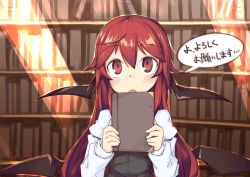 Rule 34 | 1girl, :o, armband, ayase yuuki (mikan mochi), bat wings, black vest, blush, book, bookshelf, hair between eyes, head wings, highres, holding, holding book, juliet sleeves, koakuma, light rays, long hair, long sleeves, looking at viewer, low wings, puffy sleeves, red eyes, red hair, shirt, solo, speech bubble, sunbeam, sunlight, touhou, translation request, upper body, very long hair, vest, white shirt, wings