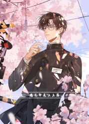 Rule 34 | 1boy, artem wing (tears of themis), black jacket, blue eyes, blue sky, brown hair, cherry blossoms, closed mouth, commentary, gakuran, glasses, highres, id card, jacket, libra7kid, long sleeves, male focus, outdoors, school uniform, short hair, signature, sky, solo, symbol-only commentary, tears of themis, traffic light