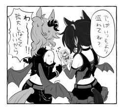 Rule 34 | 2girls, animal ears, bare shoulders, belt, border, breasts, cellphone, choker, cleavage, clenched hand, clenched hands, clothing cutout, commentary request, crop top, daitaku helios (devil in the moonlight) (umamusume), daitaku helios (umamusume), detached sleeves, elbow gloves, gloves, greyscale, highres, holding, holding phone, horns, horse ears, horse girl, horse tail, long hair, mejiro palmer (devil in the moonlight) (umamusume), mejiro palmer (umamusume), monochrome, motion lines, multiple girls, official alternate costume, phone, ponytail, sangria (sangria69), shorts, side ponytail, skirt, small breasts, smartphone, speech bubble, sweat, tail, tail through clothes, translation request, umamusume, vest, wings