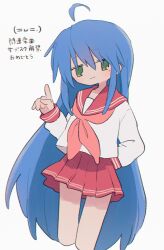 Rule 34 | 1girl, ahoge, arm behind back, blue hair, closed mouth, deformed, green eyes, hair between eyes, hand up, highres, index finger raised, izumi konata, long bangs, long hair, long sleeves, looking at viewer, lucky star, miniskirt, mole, mole under eye, neckerchief, no pupils, pleated skirt, red neckerchief, red sailor collar, red skirt, ri (qrcode), ryouou school uniform, sailor collar, school uniform, serafuku, shirt, sidelocks, simple background, skirt, smile, solo, thighs, translation request, very long hair, white background, white shirt